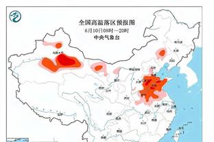 霸气！森保一：日本队要拥有3套能与世界劲旅一战的首发阵容